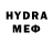 МЕТАДОН VHQ Osito Felpa