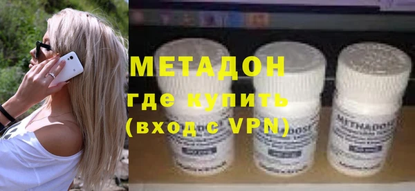 мескалин Заводоуковск