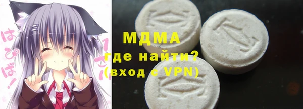 мескалин Заводоуковск