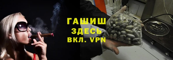стаф Заволжск