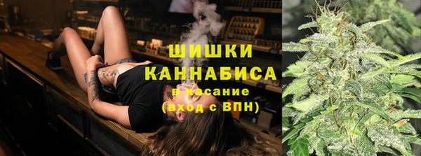 стаф Заволжск