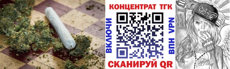 Дистиллят ТГК жижа  Купить где  Ряжск 